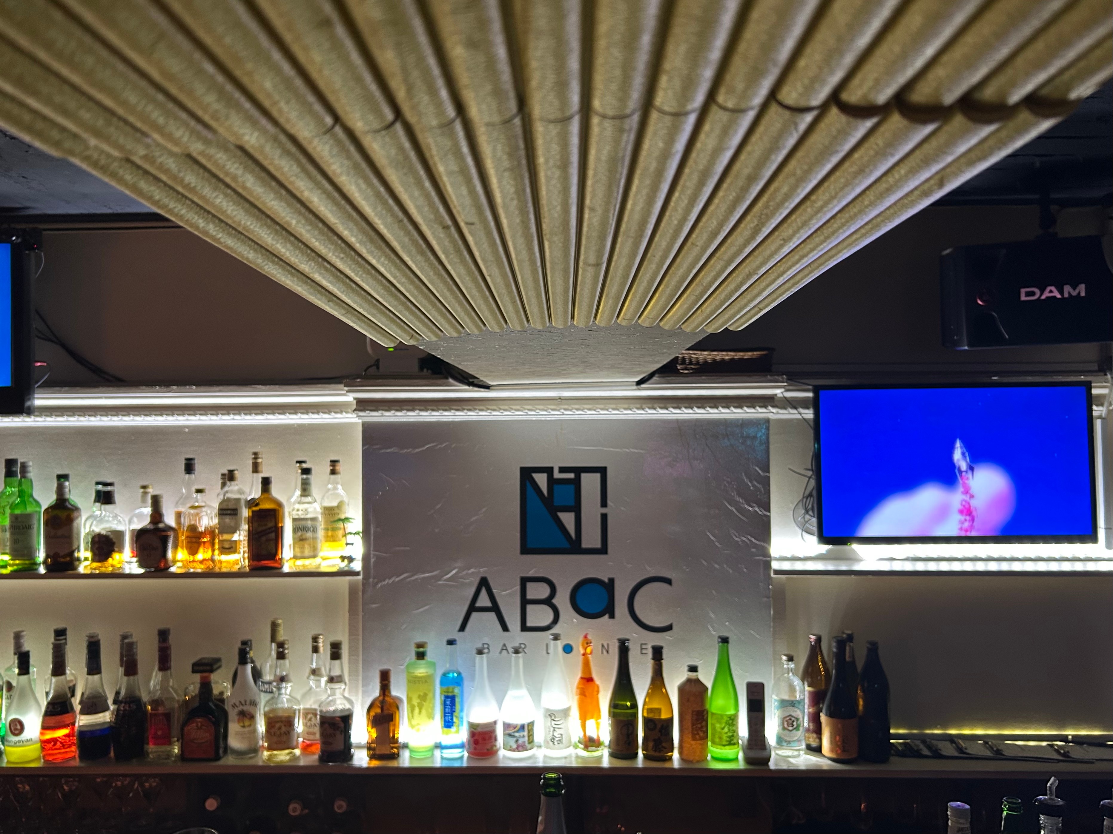 ABaC Bar Interior